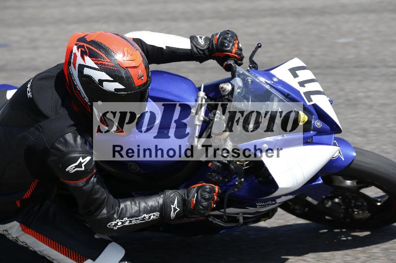 Archiv-2025/28 20.06.2025 PROMAX ADR/Gruppe gelb/717